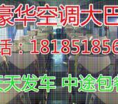 溫州票務(wù)代理、法律咨詢與翻譯服務(wù) 專業(yè)指南與市場現(xiàn)狀