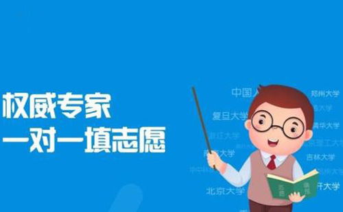 武漢寓鷹生涯教育咨詢(xún) 為青少年點(diǎn)亮未來(lái)職業(yè)之路