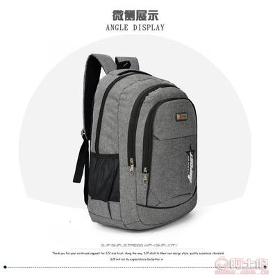 巨輪新款SEH-3722 一款能陪你從校園到遠方的百搭雙肩背包