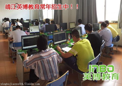 靖江英博教育 連接西門子技術(shù)與本地產(chǎn)業(yè)的橋梁